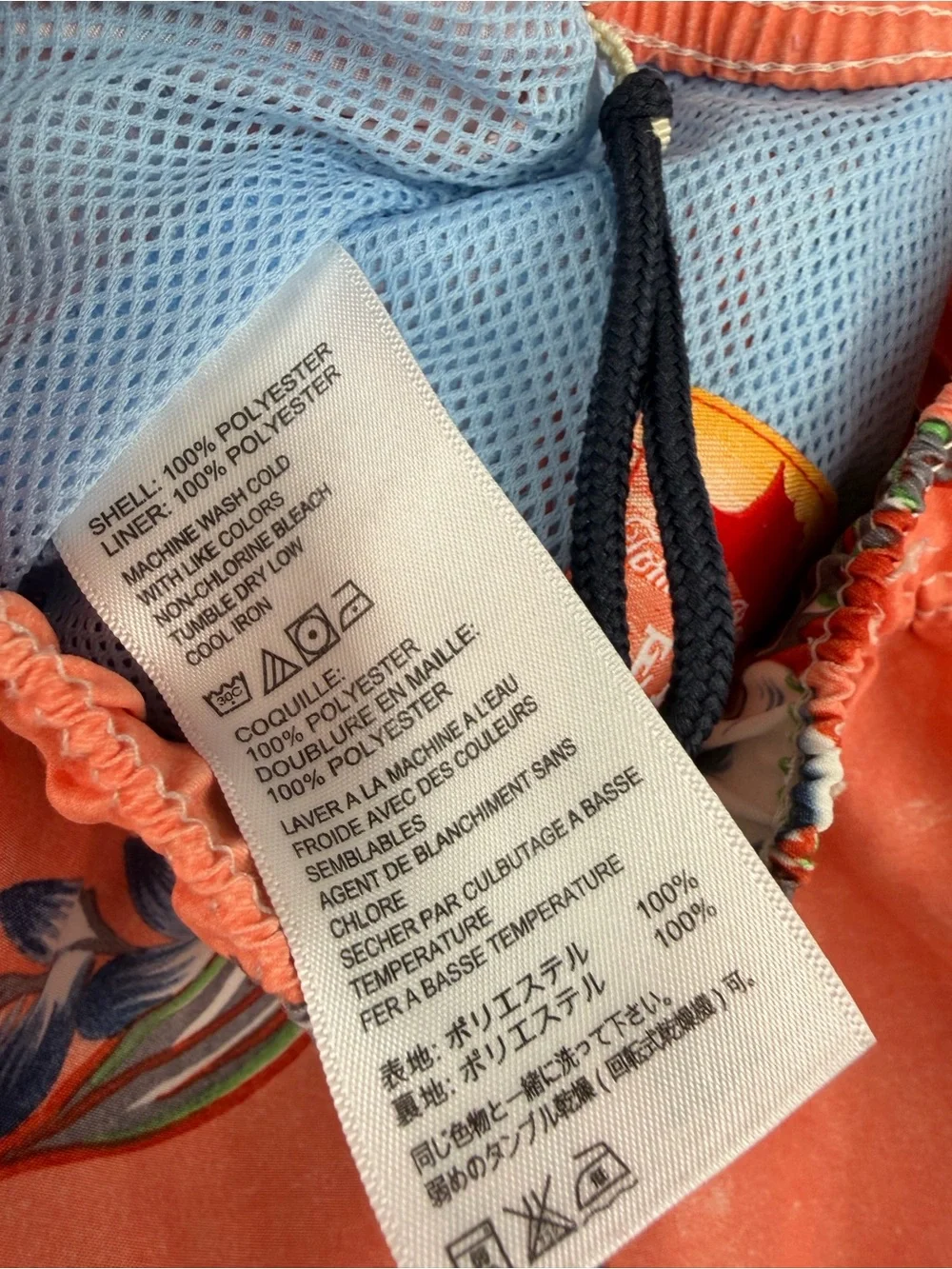 Tommy Bahama relax tropical floral swim trunks men’s L